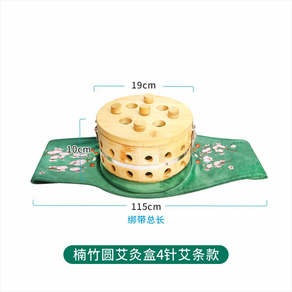 Smokeless Moxibustion Box with 4 Moxa Sticks for Waist and Abdomen Warm Therapy Home and Clinic Use in use
