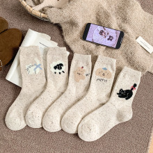 cӼװɫëmŮﶬӺůɐۿֲͨqͲm