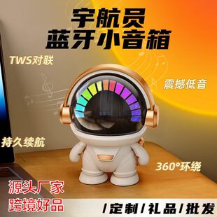 Astronaut Wireless Bluetooth Speaker Outdoor Portable Subwoofer Desktop Ornament Gift Audio 5.1 High Quality