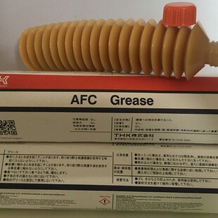 Afc Grease Grease Screw Slider Guide Rail Special Oil Afc 70g New Packaging High Viscosity