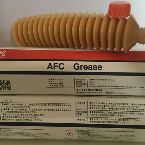 AFC Grease润滑脂丝杆滑块导轨专用油AFC 70g新包装高粘度