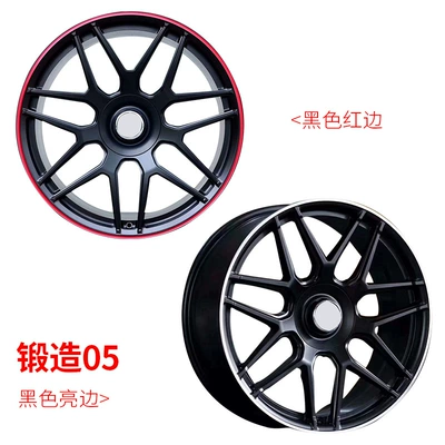 GLS Modified S and, Hub - 17x75j-forging-05