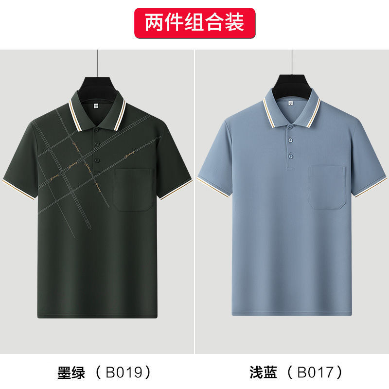 卸売り氷糸polo半袖tシャツ男性中年お父さん襟プリント夏青年運動tシャツ薄手|undefined