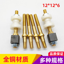 ���и늗U��늉K���ɰ��ݽz�⏽M6/M8/ƫ�Ľ^���z2/4