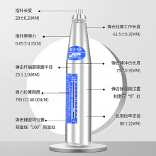 LAIRUIC莱锐测数显回弹仪混凝土强度监测仪抗压强度监测仪强之羽