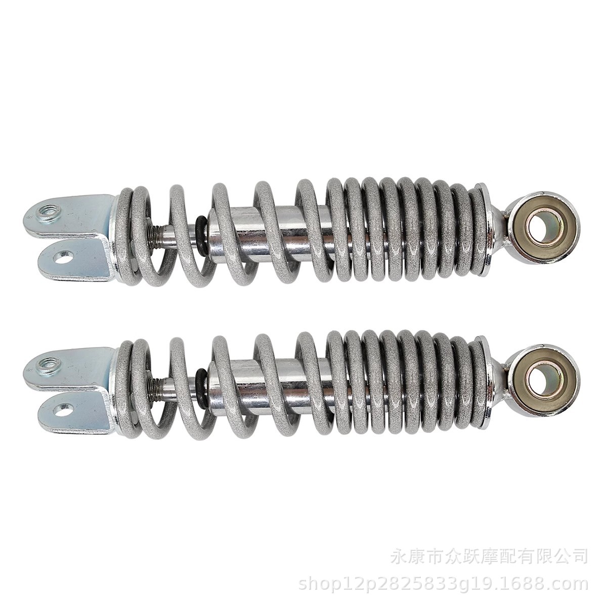 pw50 Rear Shock Absorber Suitable for YAMAHA YAMAHA Motorcycle Small Off-road YAMAHA pw50