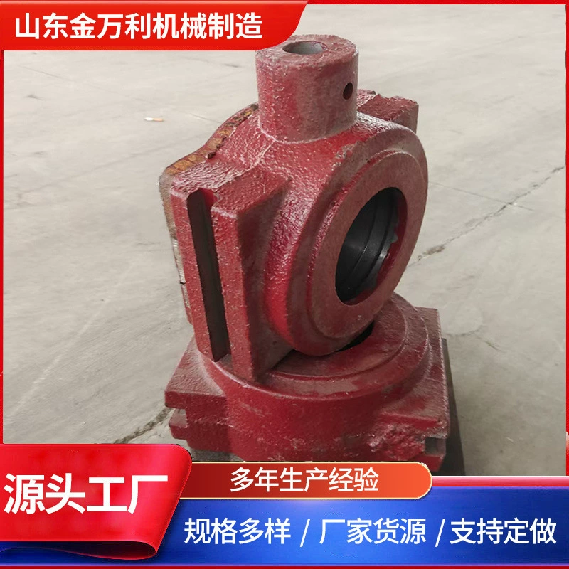 Корпус подшипника из литой стали и чугуна, наружный диаметр 80-400 мм, для конвейерной ленты, из нержавеющей стали