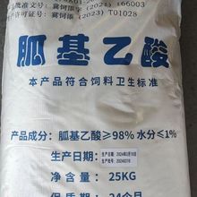 �����һ�����98%�������Ӽ� �һ��������ϸ�Ч��Ʒ��Ӫ������