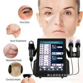 3合1台式美容仪M8冰锤金分频射频针刺美容机便携式蓝色射频美容仪