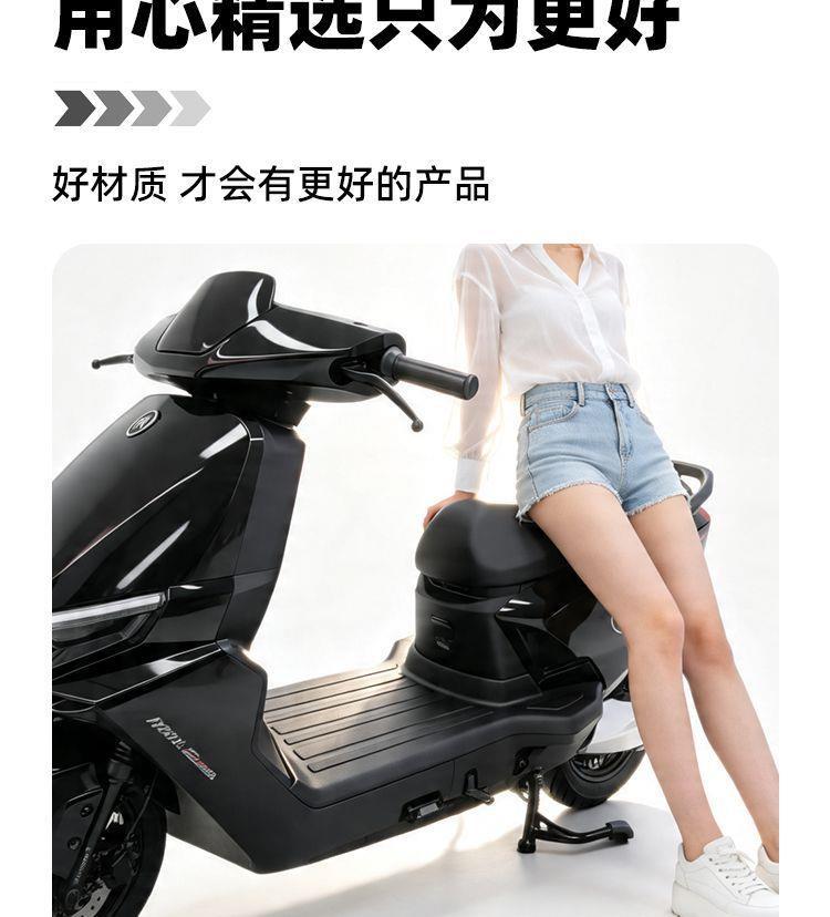 Suitable for Aima Hunter FB56 electric vehicle TPE foot mat with edge protection, waterproof and non-slip pedal floor mat for modification and decoration