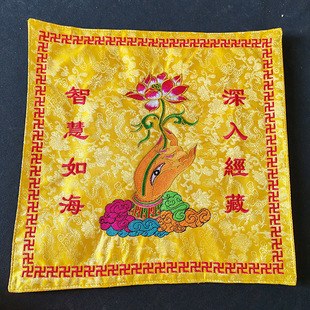 ֱ�N���w�� ���w ���l ��Ʒ�����̽�������Ժ��Ʒ