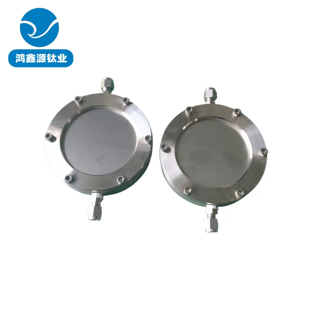 钛合金微反应池TA2纯钛离子捕捉器管道化可控反应混合器钛非标件