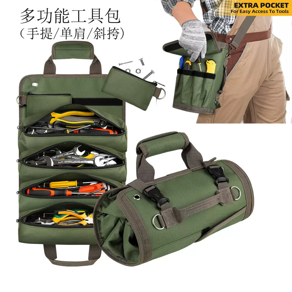 跨境五金工具收纳包牛津布配件袋手提卷式帆布卷筒式工具包电工包