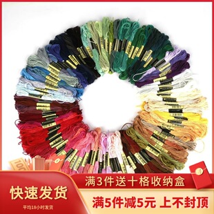 ��ɫ�p����ʮ�ִ̽������޾� �p�@�l���a���p���ֹ�diy������ϰ�