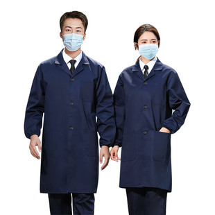 Vlen Long-Sleeved Coat Laboratory Dust-Proof Overalls Breathable Wear-Resistant Labor Protection Clothing