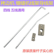 �p�x�ľ��往��߅�C���i߅�C����܇ͨ�Ì����U�մ��^����