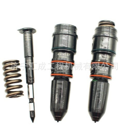 3053126 3054253 4914308 3071497 3076132 3077760 喷油器