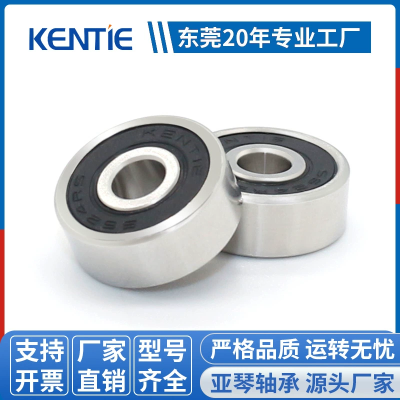 S624RS нержавеющая сталь глубокая траншейная шарикоподшипник нитрид кремния шариковый подводный робот коррозионностойкий подшипник 4*13*5 мм