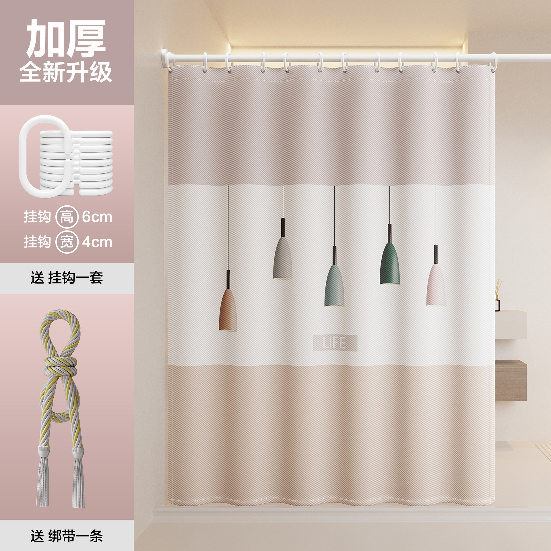 바인딩 로프가있는 부드러운 샹들리에