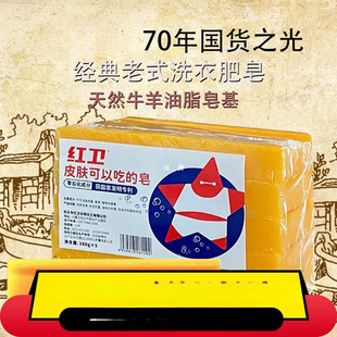 ��ʽ�t�l����ϴ��������ϴ���Sɫ�L�l��Ȼ���ð��]�����b��֬