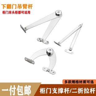 ���P䓴��^�ۯB�������U�ΗU���T���·�֧�ΗU�Ҿ����U���֧�ΗU