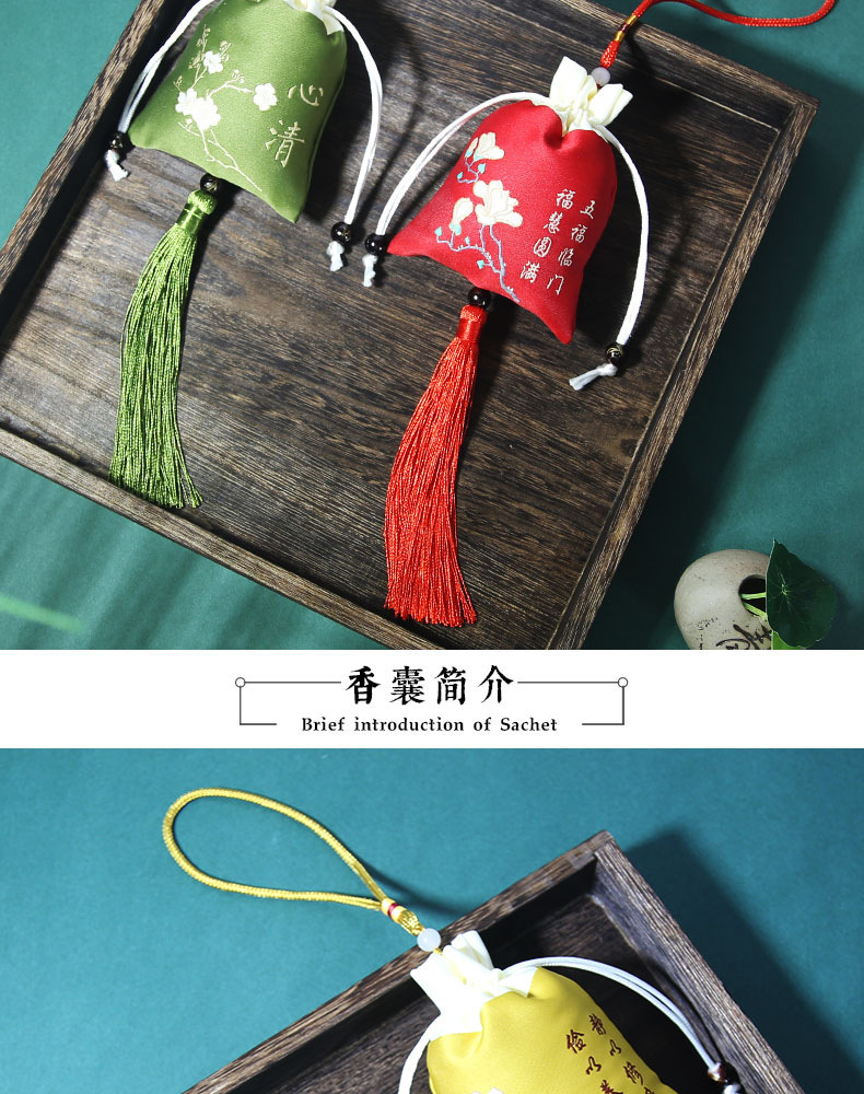Mugwort Leaf Herbal Sachet Ai Cao 艾草 Embroidered Hanging Pouch for Bedroom Living Room Car in use