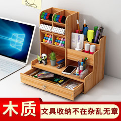 Manufacturer's office document storage box with large capacity, Nordic creative and fashionable desktop pen holder storage shelf with partitions