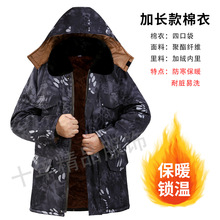 ������ʿ�޷��ڱ����������\�мӺ�ӽq��ĥ���b�ɻ��������ׄڱ�