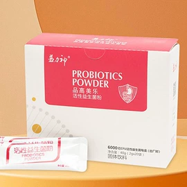 其他生物化工;工业植物提取;兽用益生菌