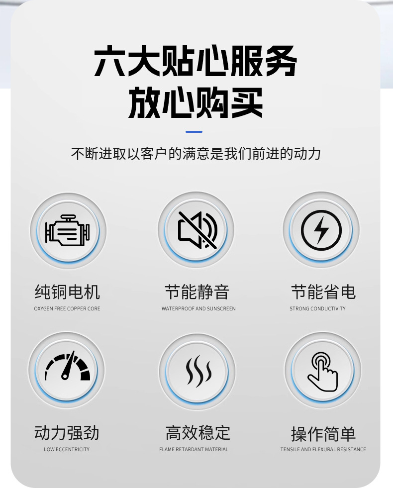 详情_04.jpg