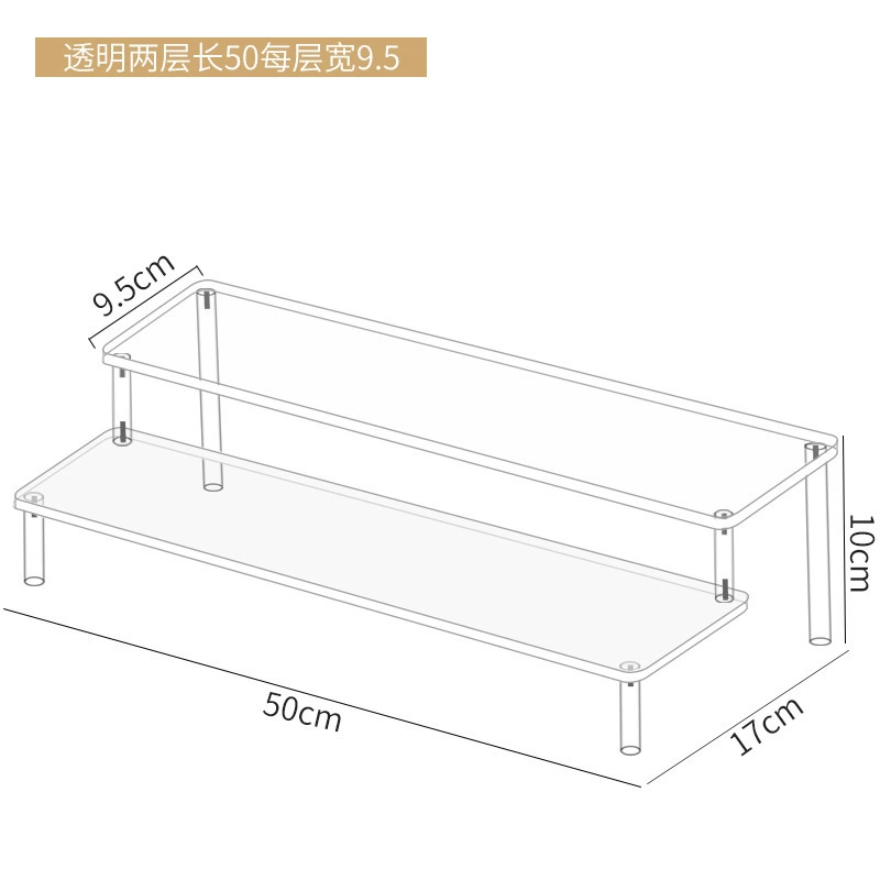 Acrylic Display Stand Jasmine, multi-layer transparent organizer for figures, wallets