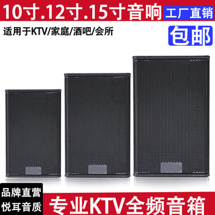 ���I��푆�10��12��15�� ��ͥKTV�WУ�ưɕ��h���赸ȫ�l�������b