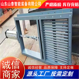 厂家可定制手动气动电液动棒条阀 颗粒物双层棒条阀 多规格棒条阀-阿里巴巴