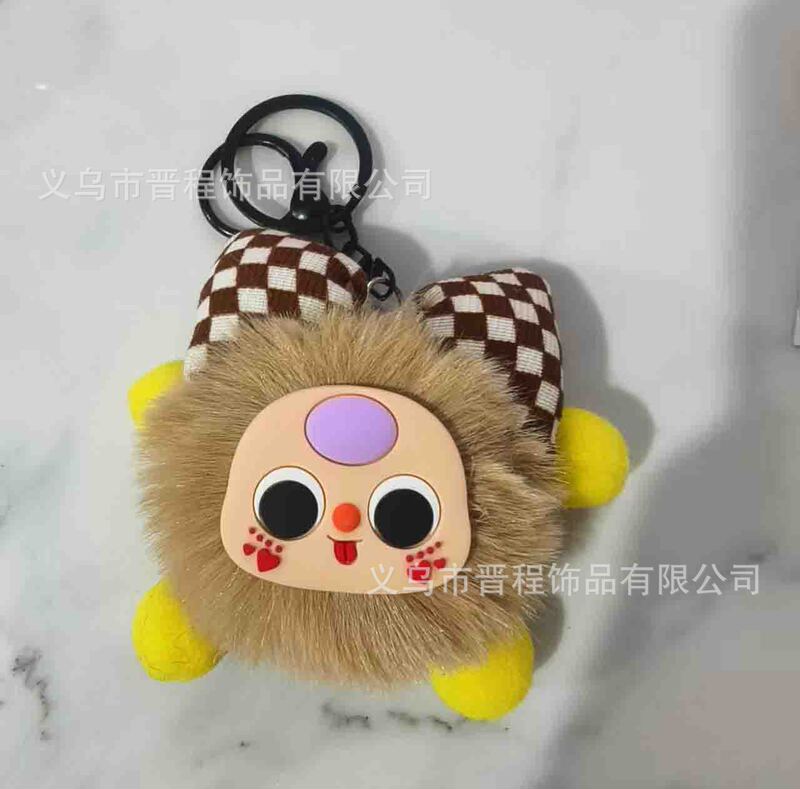 爆款可爱极限拉扯公仔毛绒钥匙扣挂饰卡通呆萌玩偶书包小挂件批发|undefined