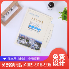 �~�漈�����w�z���ķ�Ƥ�����z�n���� �tԺ�����w�z���׉�Ĥ