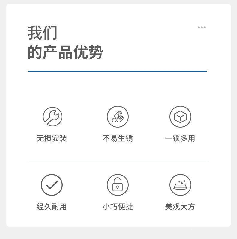 Electric Motorcycle Helmet Lock, Anti-Theft Device, Fixed Helmet Hook, Special Lock for Electric Bike Helmet