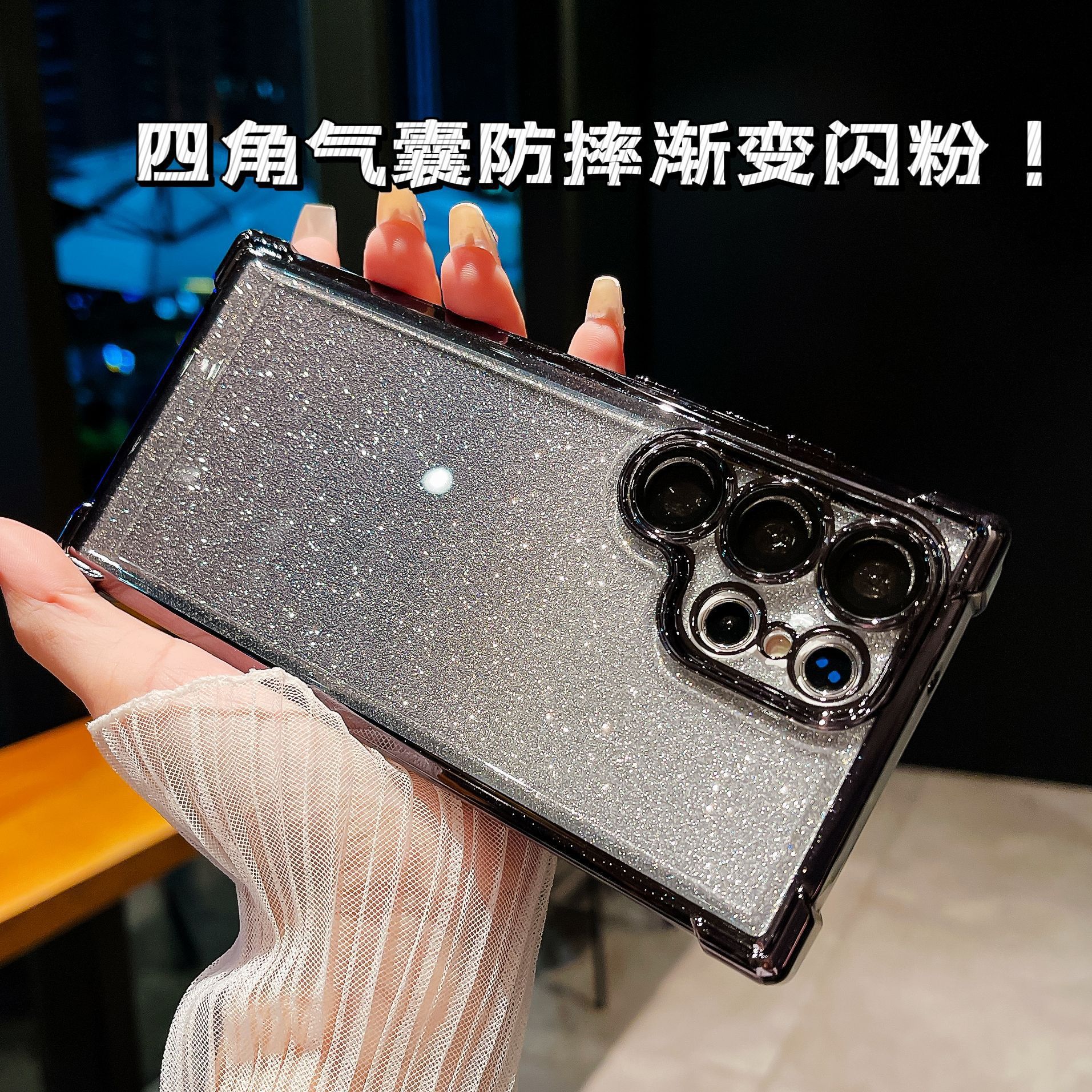 Funda para Teléfono Móvil Samsung S26 Ultra, A17, Electrochapada, con Cuatro Esquinas con Airbag Anticaídas, Degradado Brillante, S25, Funda Rígida Anticaídas