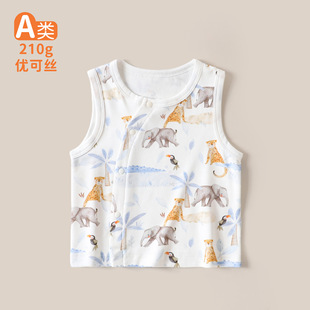Infant 25 Years Spring Vest Children's Spring and Autumn Vest Baby's Vest Four Seasons Vest Cardigan Children's Wear