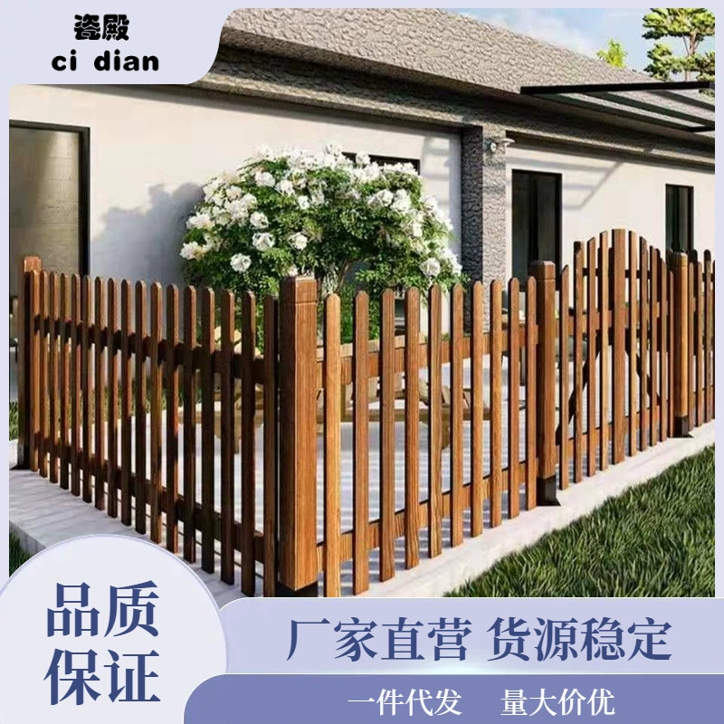 Забор из массива дерева забор забор двор садовая вилла газон забор ограждение открытый огород карбонизированный антикоррозийный изоляционный сетчатый ворота