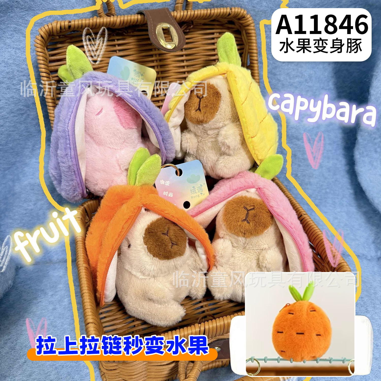 Fruta convertida en delfín 13cm