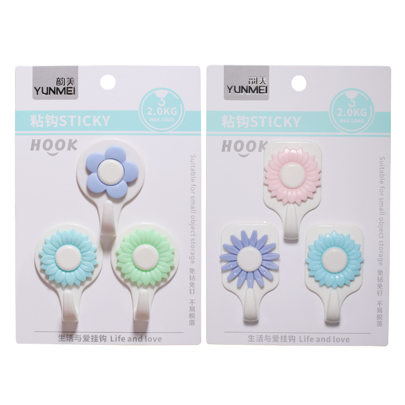 創意的なプラスチックの丸い底の太陽の花はフックをくっつけて萌えます。|undefined