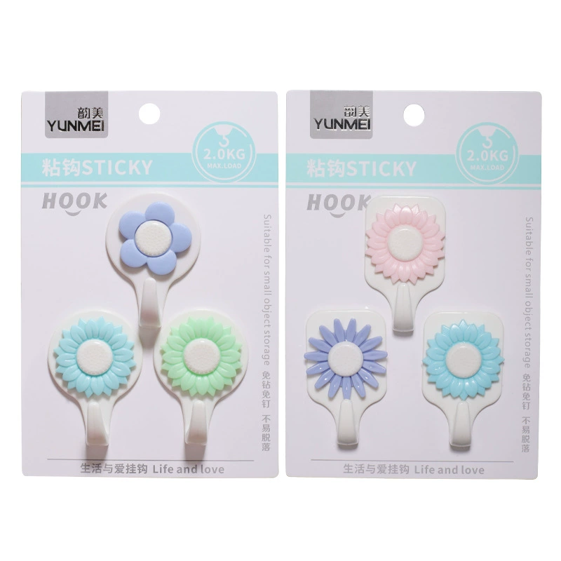 Creative Plastic Round Bottom Sunflower Sticking Hook Mengqu Qun Bathroom Stereo Flower Pattern Wall Hook 3 Pack