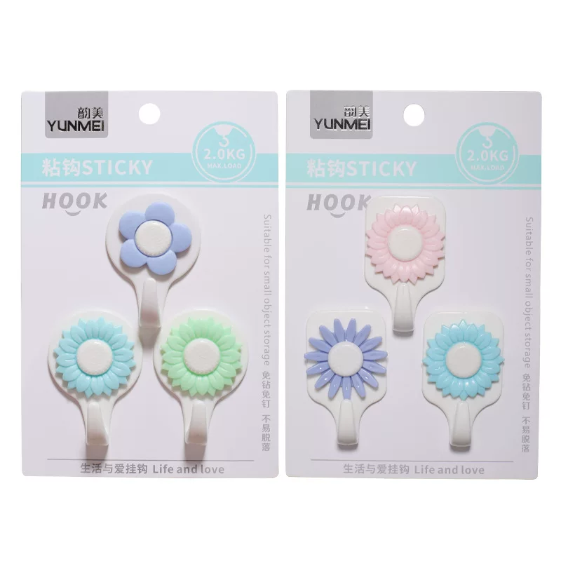 Creative Plastic Round Bottom Sunflower Sticking Hook Mengqu Qun Bathroom Stereo Flower Pattern Wall Hook 3 Pack