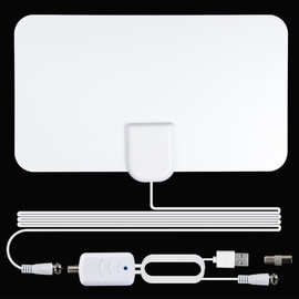 室内外数字电视天线 高清带放大器DVB-T2 ATSC地面波信号接收天线