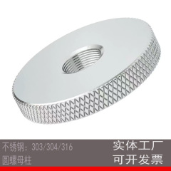 平頭ローリングラウンドナット304ステンレス製手ねじりローリングナットm3m4 m 5m 6m 8m 10大頭薄いねじ帽