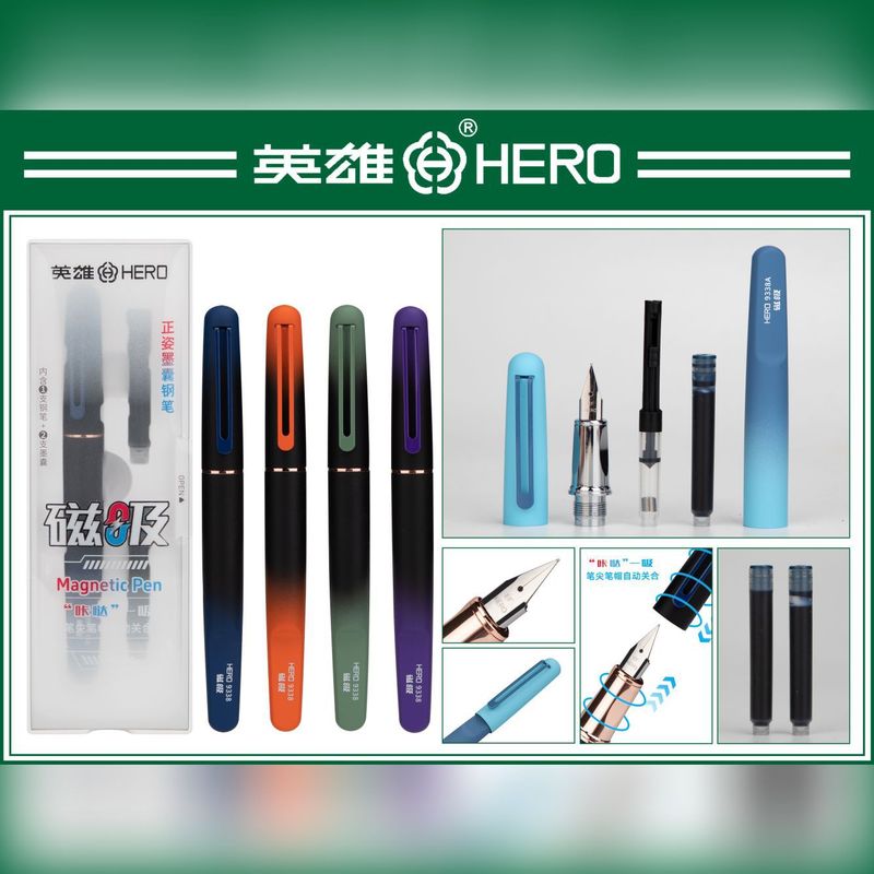 新品英雄磁吸钢笔9338笔尖笔帽自动关合可换墨囊小学生用创新|undefined