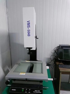 2d Measuring Instrument Measuring Projector Two-dimensional Inspection Measuring Instrument 5040