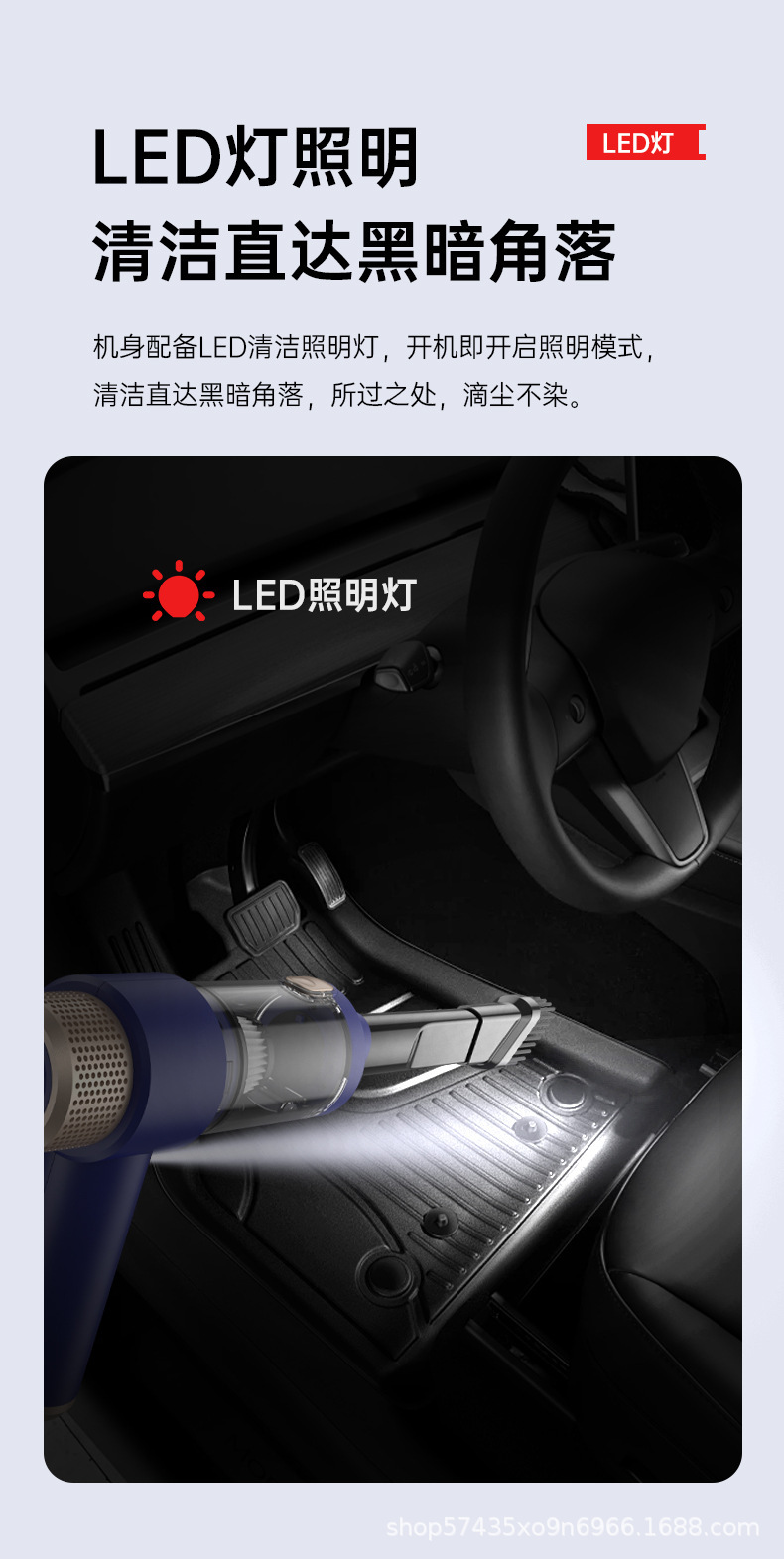 Cross-Border Wireless Car Vacuum Cleaner, All-In-One Blowing, Suction, Pumping, and Charging Handheld Vacuum Cleaner, Small Mini Vacuum Cleaner with High Suction Power