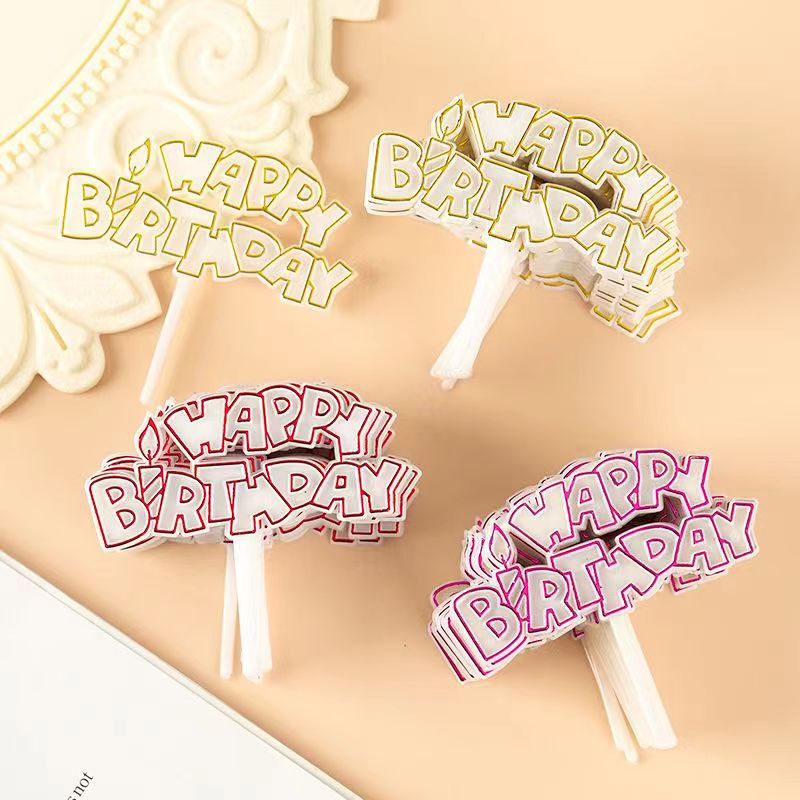 Plastic Bronzing Happy Birthday Cake Card Simple Cake Decoration Plug-in Card Baking Supplies