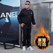 ��a�\�����b�мӷʼӴ��ﶬ�ӽq�A�I�l������һ�״��䎛���·�